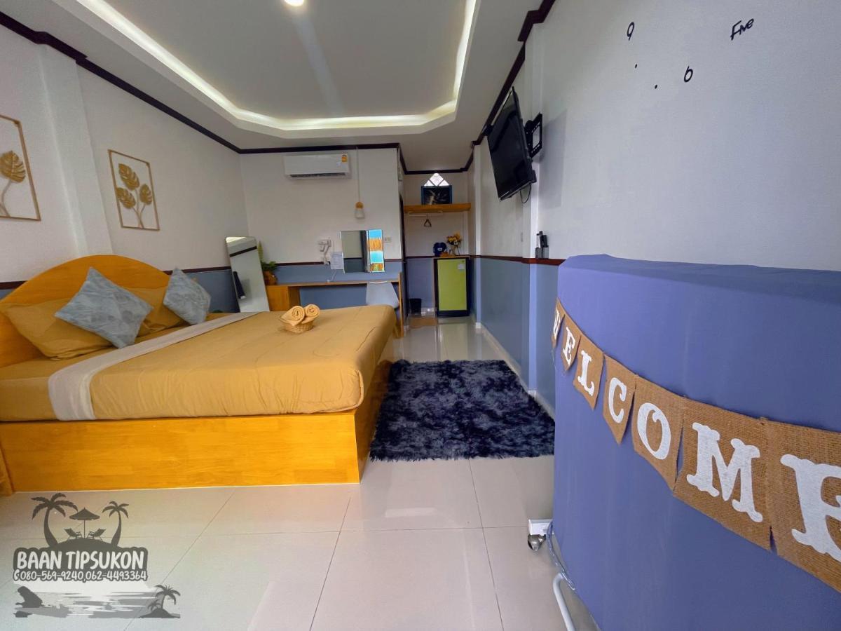 Baan Tipsukon Bed & Breakfast เกาะล้าน ภายนอก รูปภาพ