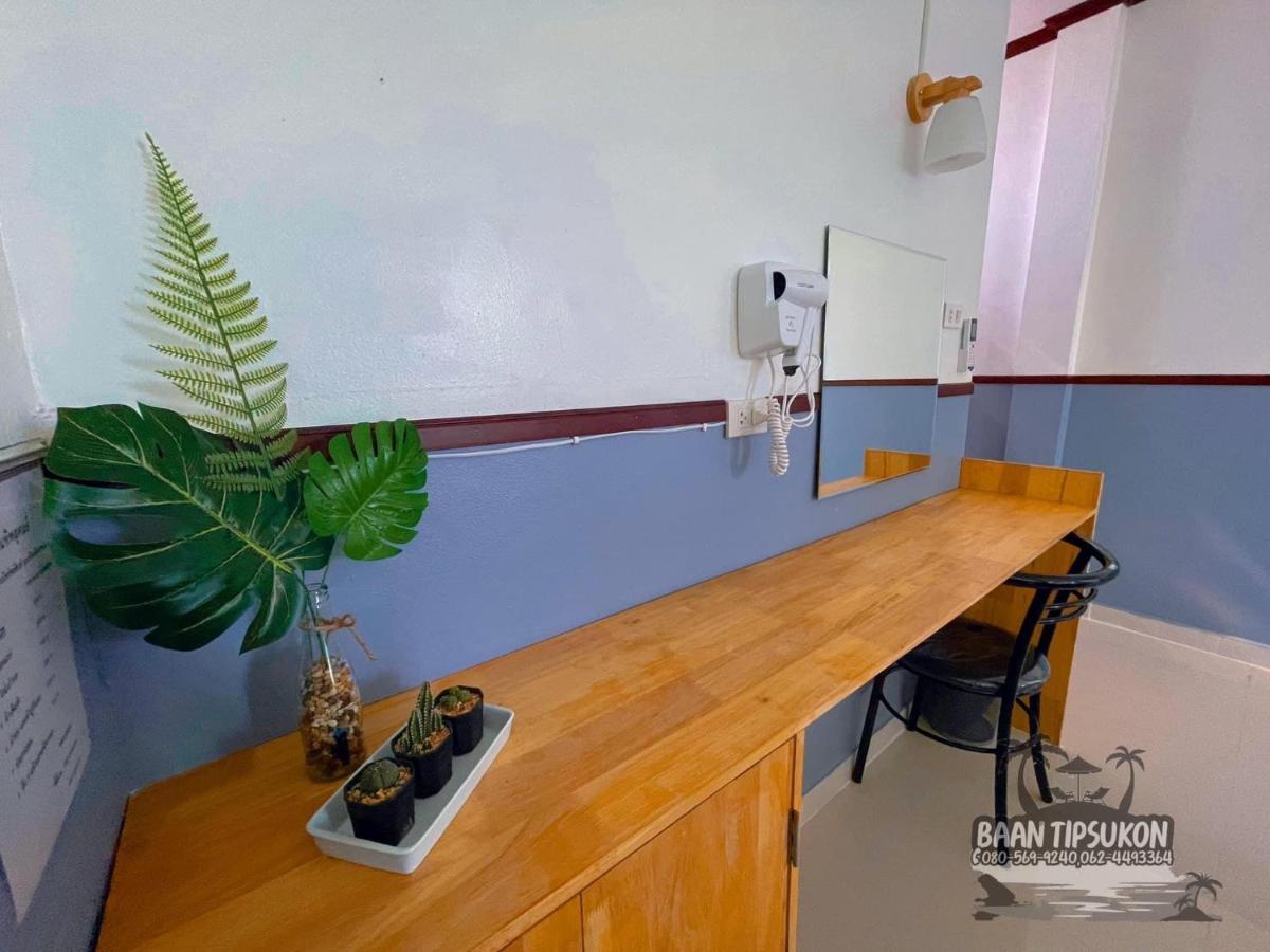 Baan Tipsukon Bed & Breakfast เกาะล้าน ภายนอก รูปภาพ